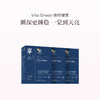 保税直发 Vita Green 维特健灵 宁心胶囊 60粒/盒  1盒装/3盒装 商品缩略图1