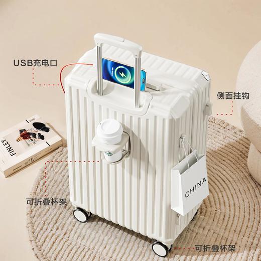 心选丨新款结实高颜值男女拉杆箱密码箱万向轮旅行箱耐用学生超大行李箱USB接口可折叠杯架 商品图1