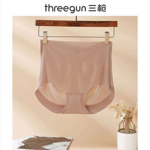 Threegun三枪 冰丝高腰女三角裤-T40002B01 商品图6