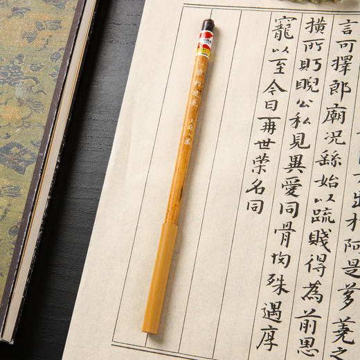 90年代火炬牌一号豹狼毫 商品图3