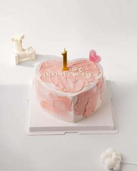 周年纪念日蛋糕（请备注几周年）