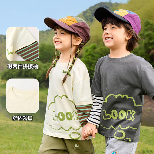 【秋款上新】嘟嘟家儿童假两件T恤秋季男童长袖秋装★ 商品图2