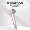 IPENGOO智能高速吹风机 商品缩略图5