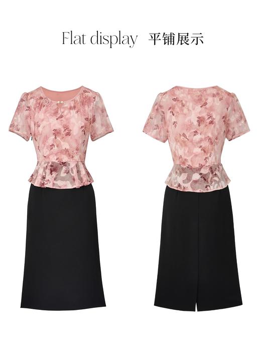 「自」全新升级【铂金会员257/天猫339/差价82】(05303)时尚假两件收腰连衣裙2025新款夏季碎花拼接气质中长裙 商品图4