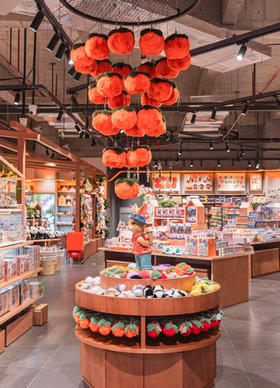 Chestnutie仿兔毛挂件