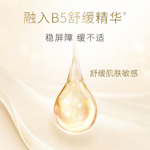 蜜境高洁丝奢透蝉翼卫生巾280mm 6p卫生巾纪念日百货155511411 商品图3