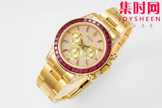 PPM定制改装 劳力士迪通拿隐藏款“红宝石”男士腕表 CVD培育钻 商品图0