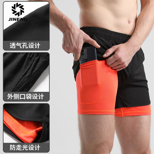 积能跑步短裤男运动带内衬三分裤可放手机马拉松专业运动裤 商品图1