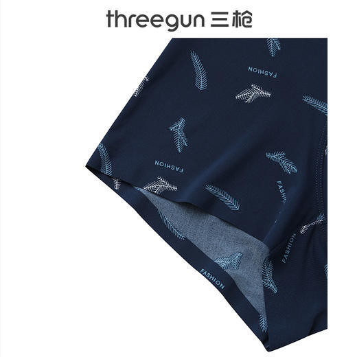 Threegun三枪 冰丝印花无痕男平脚裤-50935B031 商品图12