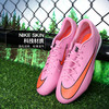 小李子正品NIKE耐克刺客16中端TF碎钉运动足球鞋成人男FQ8449-600 商品缩略图1