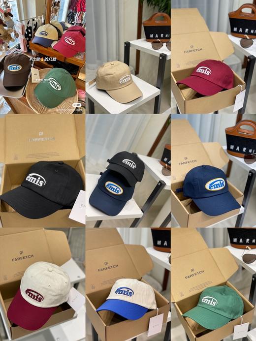 emis 棒球帽  太好看了 （CO） 商品图1