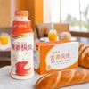 娃哈哈营养快线原味 500ml*15瓶 商品缩略图1