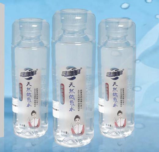 能量诱惑长白山天然低氘水小分子水 弱酸碱性水 商品图1