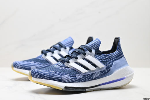 阿迪达斯Adidas Ultraboost 21减震透气休闲运动跑步鞋FY0378男女鞋 商品图3