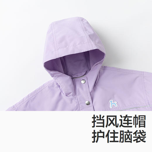 森马儿童2025年秋季女中童连帽外套 商品图2