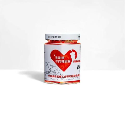 谢谢酱·乳酸菌牛肉红酱 248g  红酱基底浓郁 肉香十足不腻口 商品图0