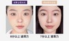 BABI无暇持妆粉底液粉底霜【宝库优选】 商品缩略图4