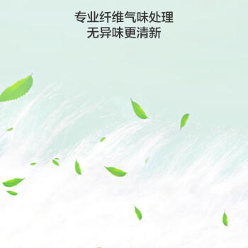 京东京造柔厚挂式洗脸巾200抽/提 送挂钩 加厚一次性悬挂抽取式柔肤巾加量 /母婴 /婴童洗护 /棉柔巾/绵柔巾 商品图6