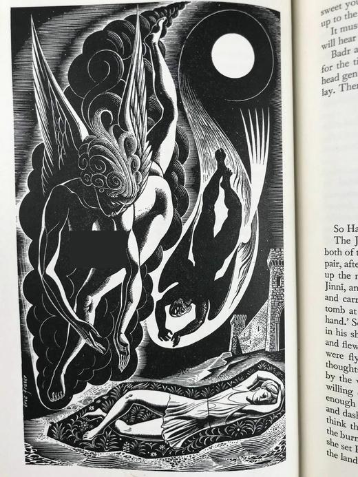 一千零一夜（全4卷） 数十幅木版画插图 精装16开带书匣 商品图11