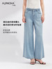 【细腻柔软】阿菁娜莱塞尔天丝复古垂感阔腿裤F30X210026 商品缩略图0