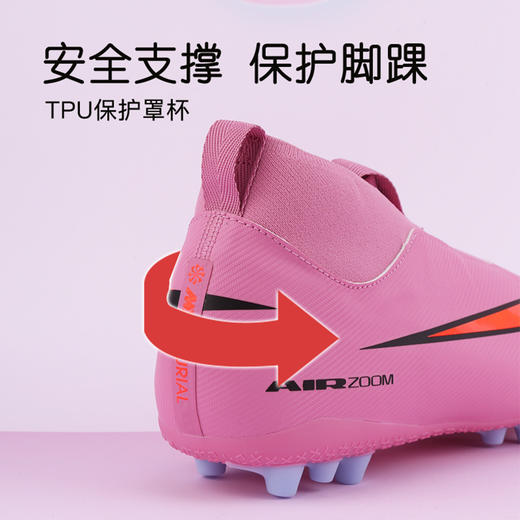 小李子耐克儿童足球鞋刺客16高帮AG短钉足球鞋男女孩FQ8308-600 商品图3
