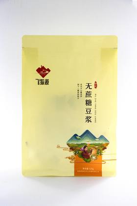 飞狐源-无蔗糖豆浆粉【产地直发】