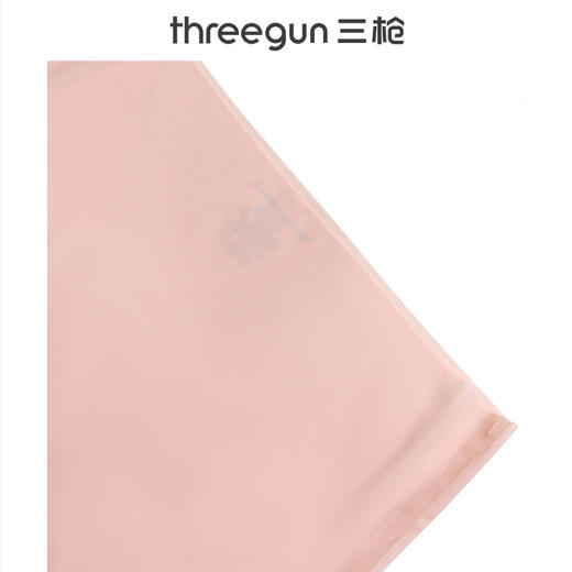 Threegun三枪 冰丝高腰女三角裤-T40002B01 商品图2