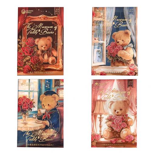 小熊浪漫屋系列长方形贺卡（图案随机） 商品图1