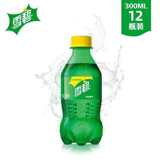 【雪碧】碳酸饮料（含糖）300ml*12瓶 商品图0