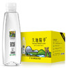 天地精华天然矿泉水 弱碱性饮用水 350ml*20瓶 整箱装 小瓶水户外运动 商品缩略图3
