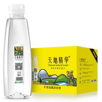 天地精华天然矿泉水 弱碱性饮用水 350ml*20瓶 整箱装 小瓶水户外运动 商品图3