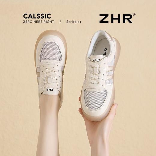 ZHR则则透气网面小白鞋女夏季休闲鞋子超轻板鞋超软小白鞋女 商品图6