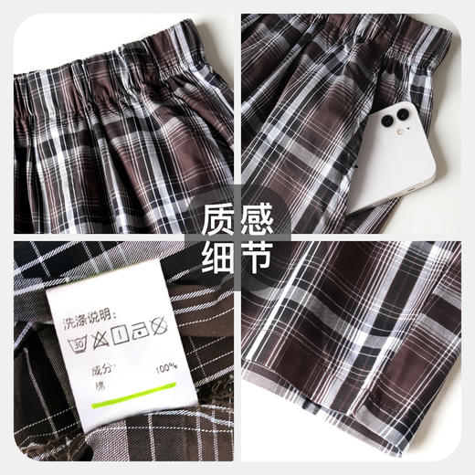 I’d爱帝男士夏季薄款短裤可外出休闲沙滩裤 商品图5