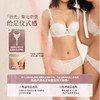 【拾光】贝壳杯挺拔大胸显大性感聚拢薄款透气舒适文胸 商品缩略图4