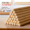 好媳妇一次性竹筷子独立包装食品级家用餐饮批发商用加粗方便筷子 商品缩略图5