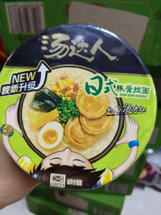 汤达人拉面3桶 商品图1