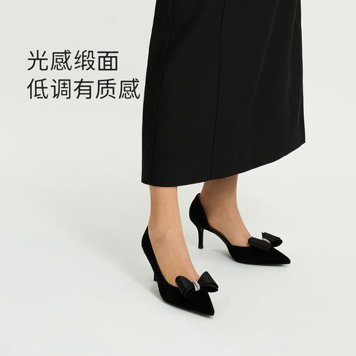 7or9配饰缎面蝴蝶结前扣-黑 商品图2