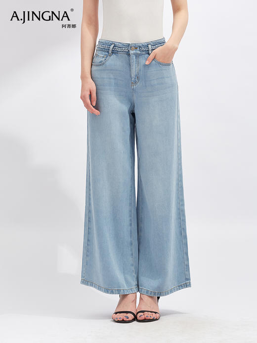 【细腻柔软】阿菁娜莱塞尔天丝复古垂感阔腿裤F30X210026 商品图1