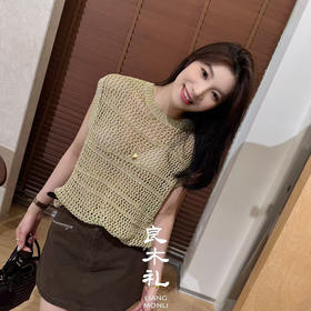 【部分现货】良木礼特种纱手勾背心（801001）