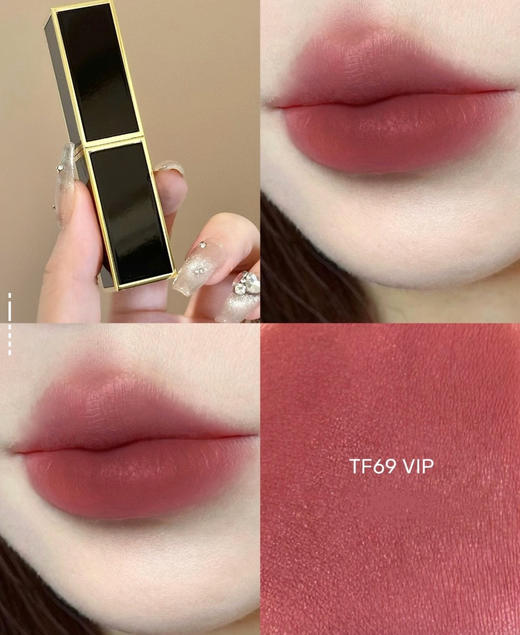 【超级补贴】TF(TOM FORD) 黑细管唇膏口红#69 商品图0