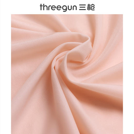Threegun三枪 冰丝高腰女三角裤-T40002B01 商品图5