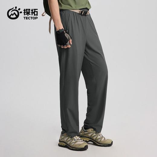 【89秒】探拓UPF100+休闲裤男士防晒透气春夏季户外运动徒步登山快干长裤 商品图3