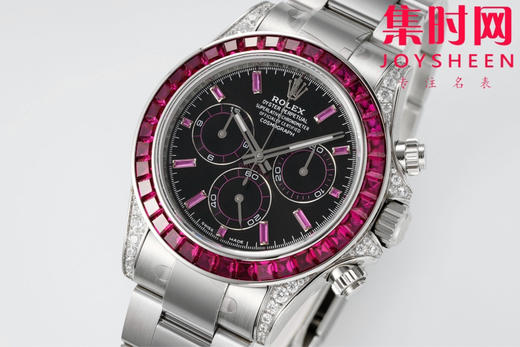 PPM定制改装 劳力士迪通拿隐藏款“红宝石”男士腕表 CVD培育钻 商品图1