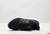阿迪达斯Adidas Ultraboost 21减震透气休闲运动跑步鞋FY0378男女鞋 商品缩略图1