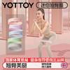 弹力圈【YOTTOY】练臀力量15磅/25磅/35磅 商品缩略图0
