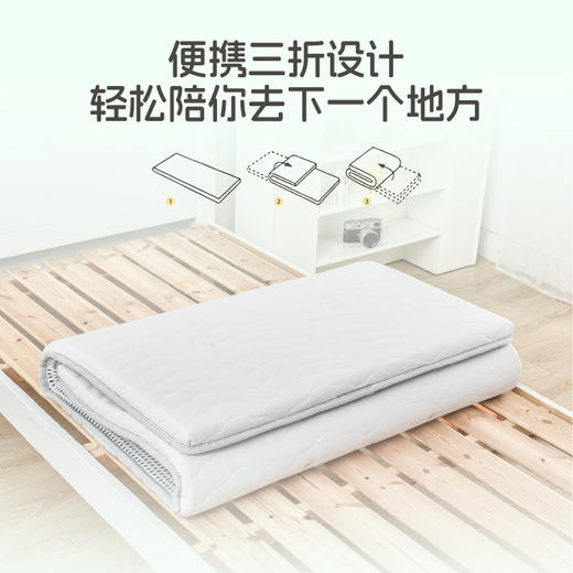 雅芳婷床垫家居床上用品金刚弹力三折垫3D透气床垫LK066 商品图4