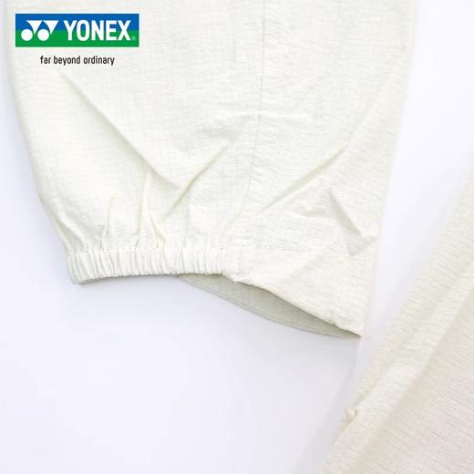 尤尼克斯 男女同款 运动防晒外套 YOBC4159CR 商品图3