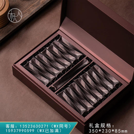 集盒【230-30泡装 咖色】38元一套 / 一件14套 商品图0