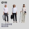88秒杀！【探拓】UPF100防晒休闲裤时尚春夏季弹力户外徒步登山运动快干长裤 商品缩略图5