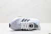 阿迪达斯Adidas Ultraboost 21减震透气休闲运动跑步鞋FY0378男女鞋 商品缩略图1